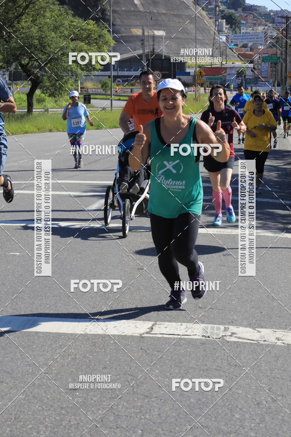 Buy your photos of the eventCorridas de Mau 2019 Aniversrio  on Fotop