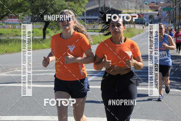 Buy your photos of the eventCorridas de Mau 2019 Aniversrio  on Fotop