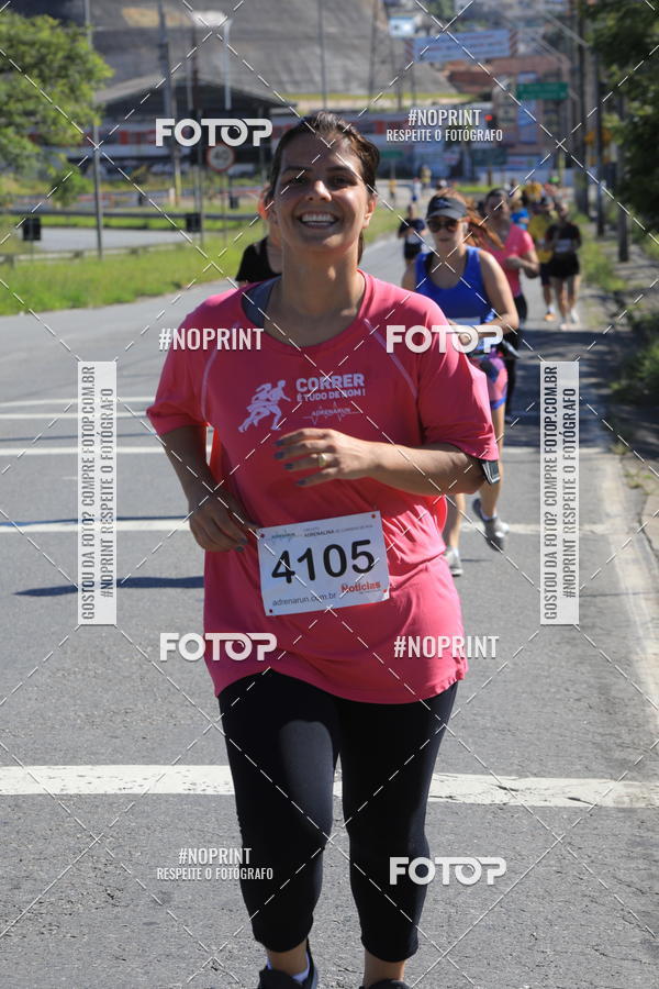 Buy your photos of the eventCorridas de Mau 2019 Aniversrio  on Fotop
