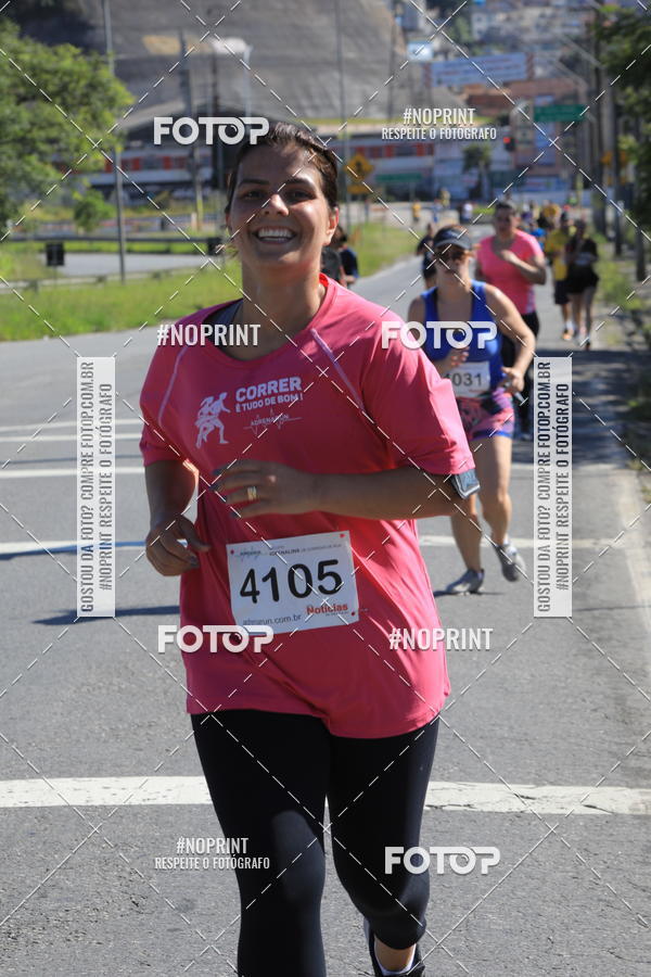 Buy your photos of the eventCorridas de Mau 2019 Aniversrio  on Fotop