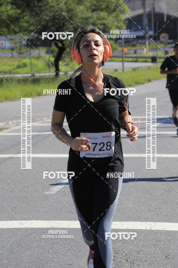 Buy your photos of the eventCorridas de Mau 2019 Aniversrio  on Fotop