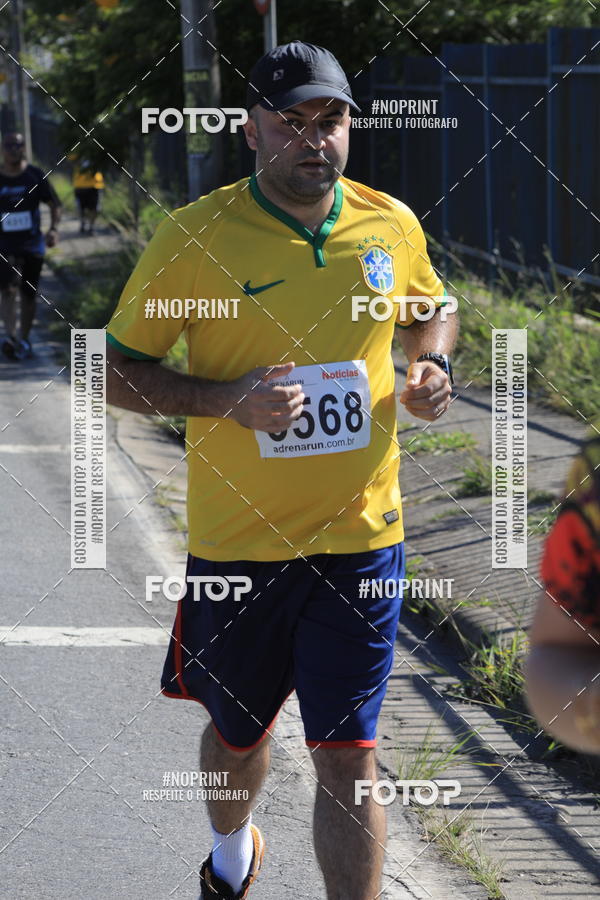 Buy your photos of the eventCorridas de Mau 2019 Aniversrio  on Fotop