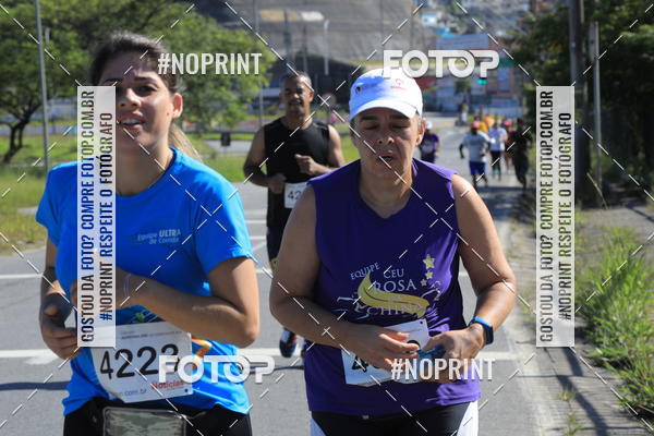 Buy your photos of the eventCorridas de Mau 2019 Aniversrio  on Fotop