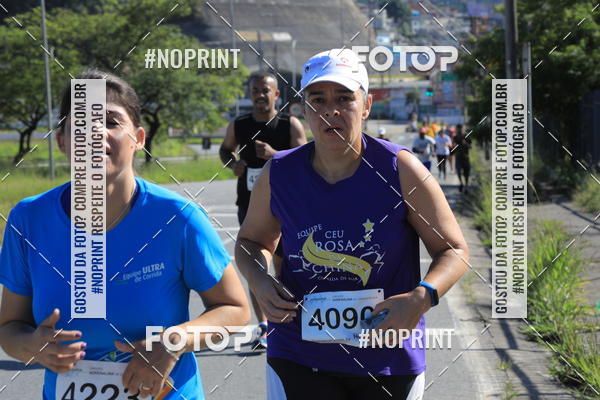 Buy your photos of the eventCorridas de Mau 2019 Aniversrio  on Fotop