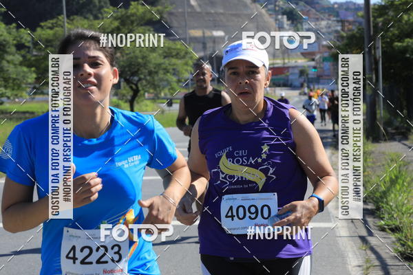 Buy your photos of the eventCorridas de Mau 2019 Aniversrio  on Fotop