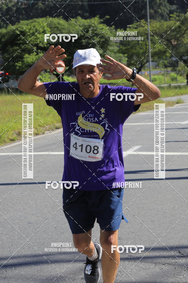 Buy your photos of the eventCorridas de Mau 2019 Aniversrio  on Fotop