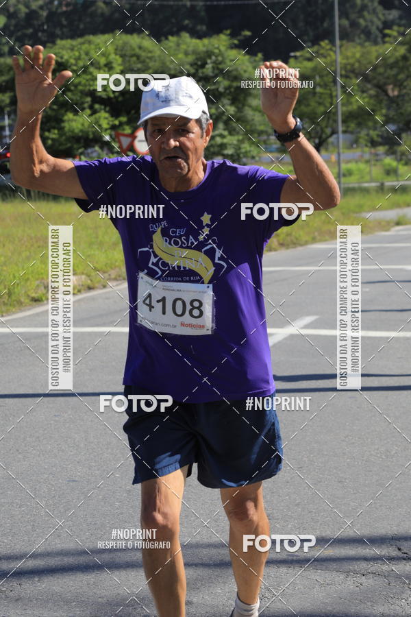 Buy your photos of the eventCorridas de Mau 2019 Aniversrio  on Fotop