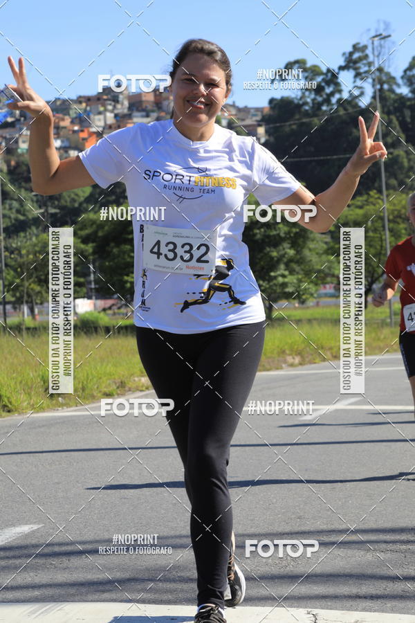 Buy your photos of the eventCorridas de Mau 2019 Aniversrio  on Fotop