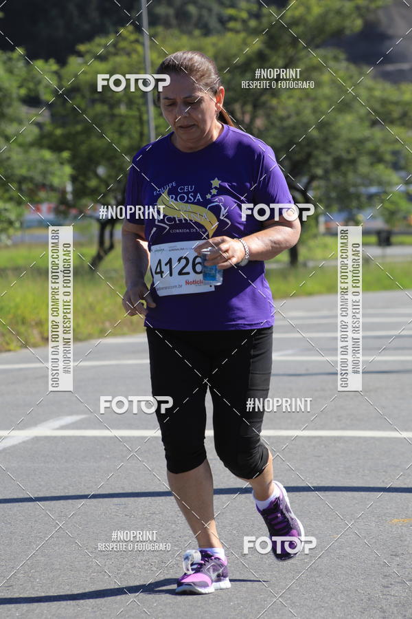 Buy your photos of the eventCorridas de Mau 2019 Aniversrio  on Fotop