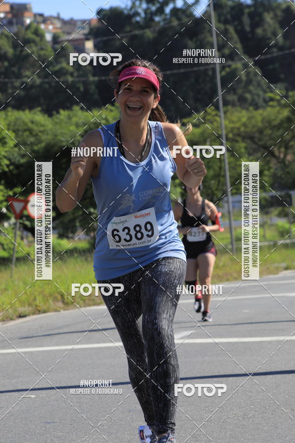 Buy your photos of the eventCorridas de Mau 2019 Aniversrio  on Fotop