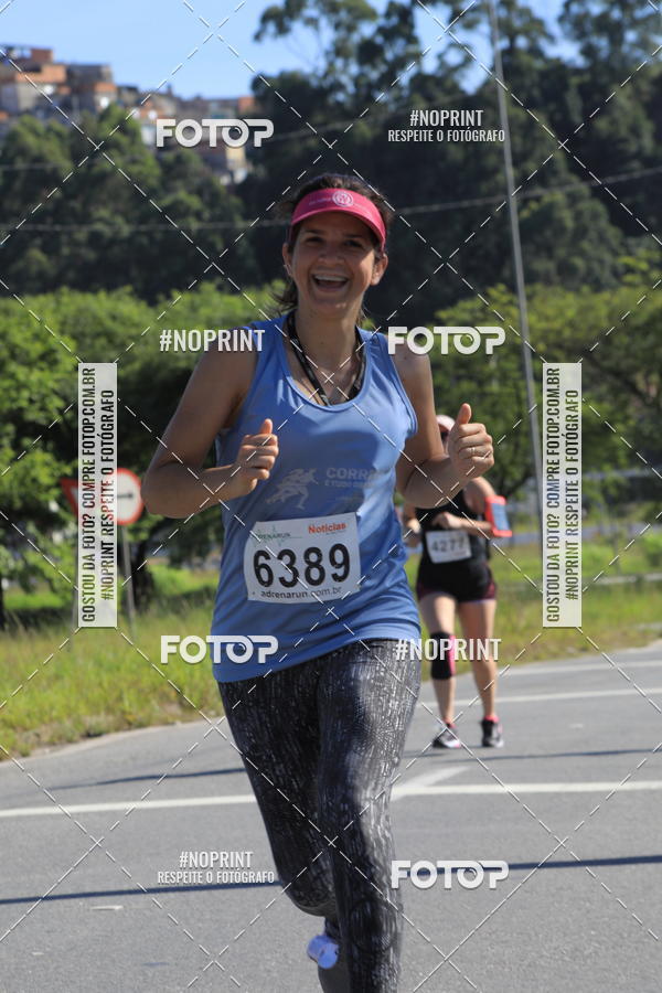 Buy your photos of the eventCorridas de Mau 2019 Aniversrio  on Fotop