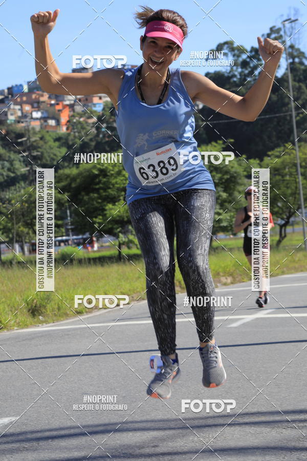 Buy your photos of the eventCorridas de Mau 2019 Aniversrio  on Fotop