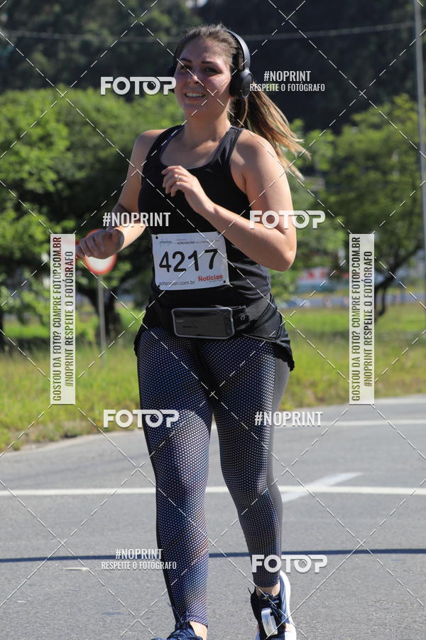 Buy your photos of the eventCorridas de Mau 2019 Aniversrio  on Fotop