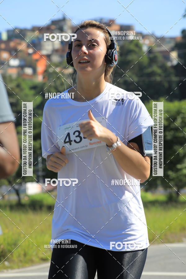 Buy your photos of the eventCorridas de Mau 2019 Aniversrio  on Fotop