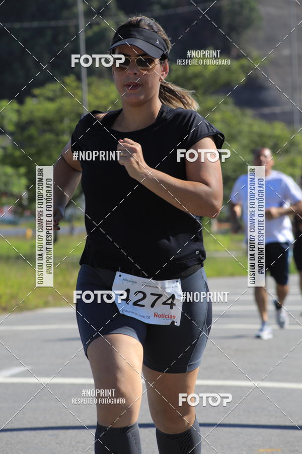 Buy your photos of the eventCorridas de Mau 2019 Aniversrio  on Fotop