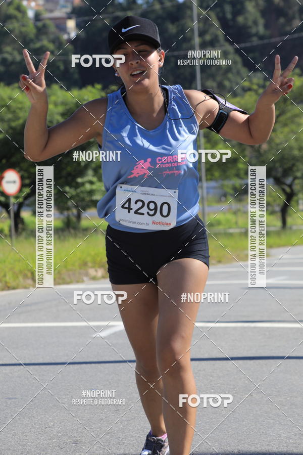 Buy your photos of the eventCorridas de Mau 2019 Aniversrio  on Fotop