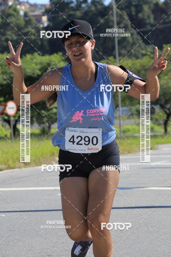 Buy your photos of the eventCorridas de Mau 2019 Aniversrio  on Fotop