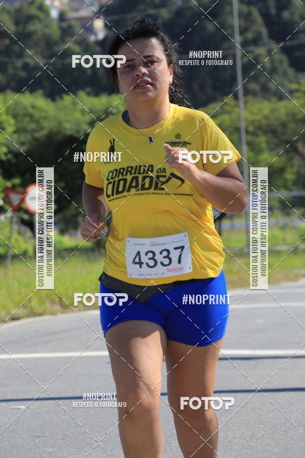 Buy your photos of the eventCorridas de Mau 2019 Aniversrio  on Fotop