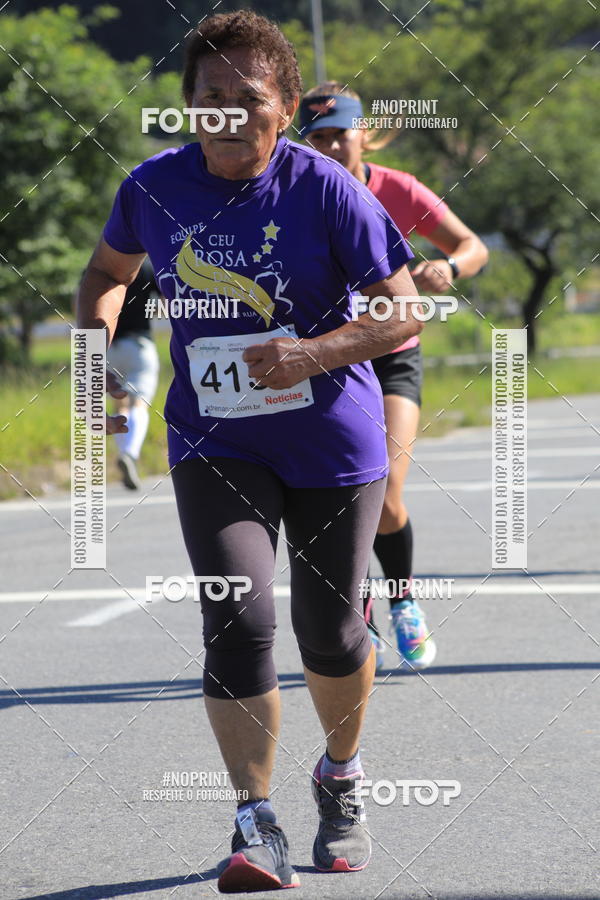 Buy your photos of the eventCorridas de Mau 2019 Aniversrio  on Fotop