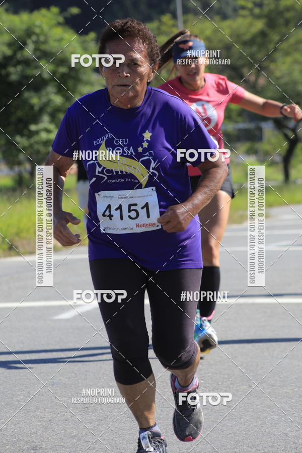 Buy your photos of the eventCorridas de Mau 2019 Aniversrio  on Fotop