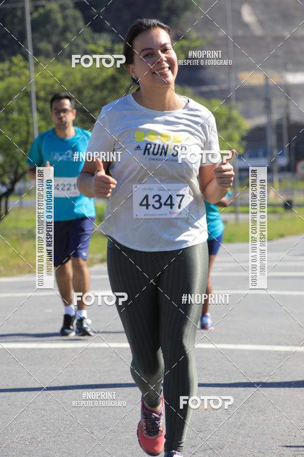 Buy your photos of the eventCorridas de Mau 2019 Aniversrio  on Fotop