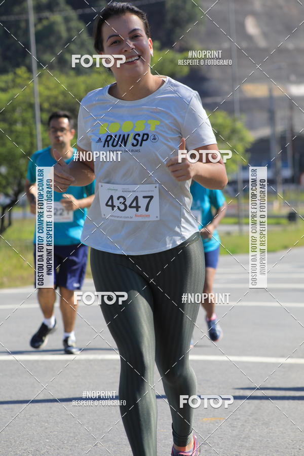 Buy your photos of the eventCorridas de Mau 2019 Aniversrio  on Fotop