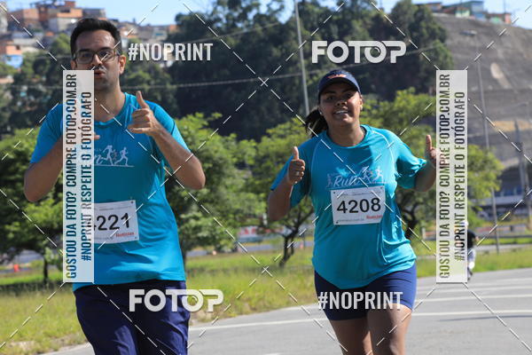 Buy your photos of the eventCorridas de Mau 2019 Aniversrio  on Fotop