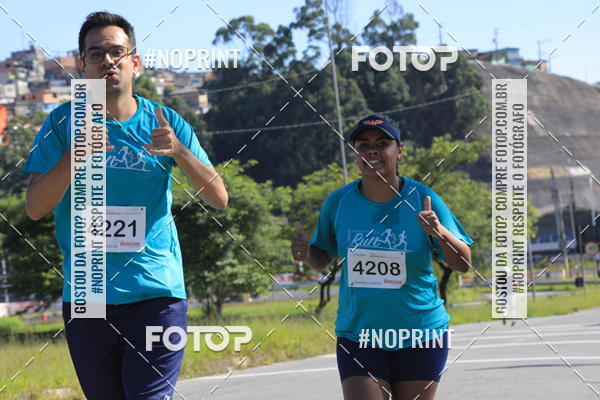 Buy your photos of the eventCorridas de Mau 2019 Aniversrio  on Fotop