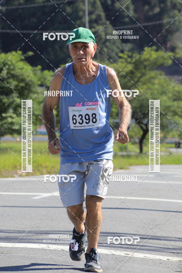 Buy your photos of the eventCorridas de Mau 2019 Aniversrio  on Fotop