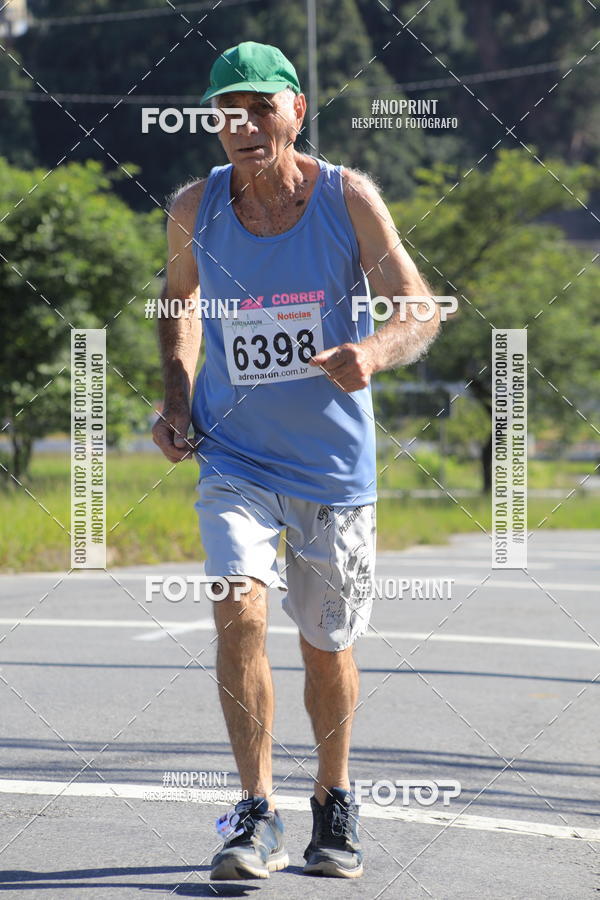 Buy your photos of the eventCorridas de Mau 2019 Aniversrio  on Fotop