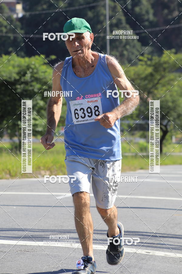 Buy your photos of the eventCorridas de Mau 2019 Aniversrio  on Fotop