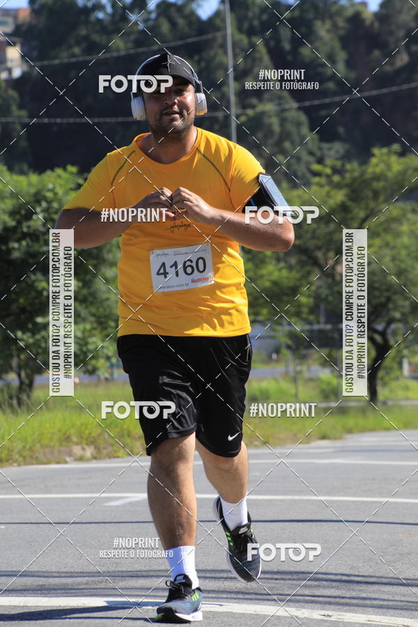 Buy your photos of the eventCorridas de Mau 2019 Aniversrio  on Fotop
