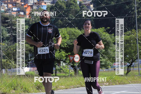 Buy your photos of the eventCorridas de Mau 2019 Aniversrio  on Fotop