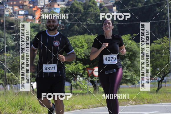 Buy your photos of the eventCorridas de Mau 2019 Aniversrio  on Fotop