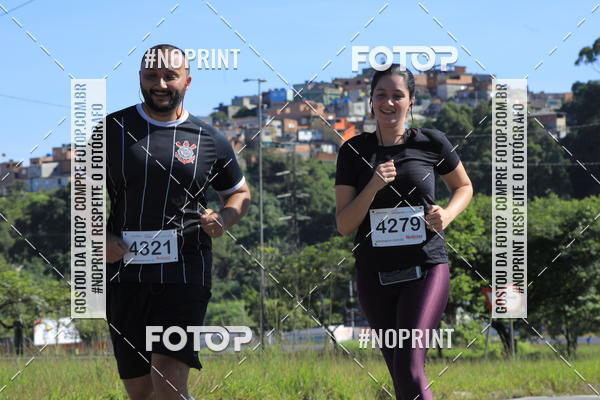 Buy your photos of the eventCorridas de Mau 2019 Aniversrio  on Fotop