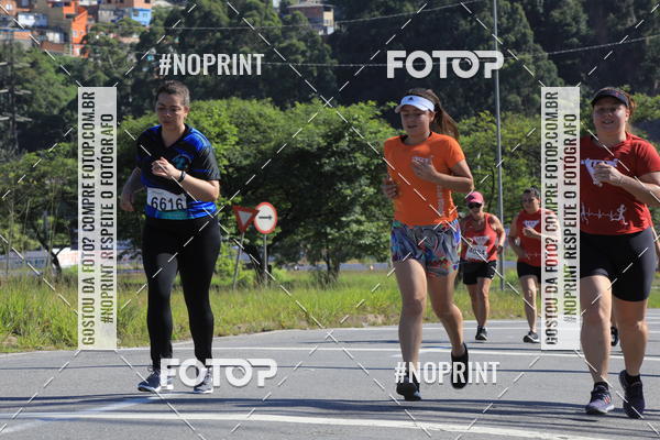 Buy your photos of the eventCorridas de Mau 2019 Aniversrio  on Fotop
