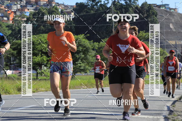 Buy your photos of the eventCorridas de Mau 2019 Aniversrio  on Fotop