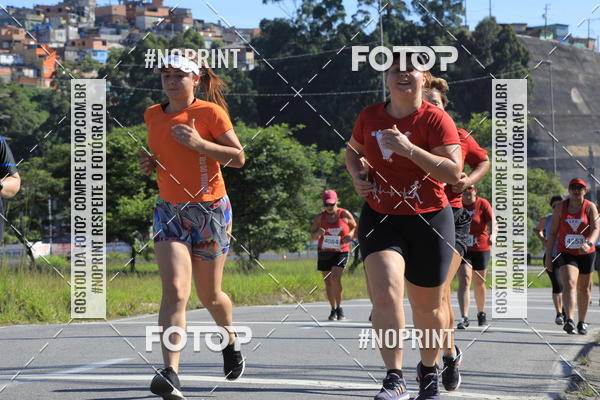 Buy your photos of the eventCorridas de Mau 2019 Aniversrio  on Fotop