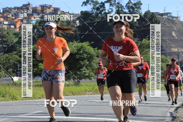Buy your photos of the eventCorridas de Mau 2019 Aniversrio  on Fotop