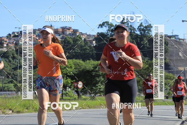Buy your photos of the eventCorridas de Mau 2019 Aniversrio  on Fotop