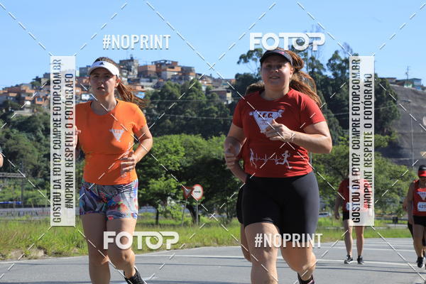 Buy your photos of the eventCorridas de Mau 2019 Aniversrio  on Fotop