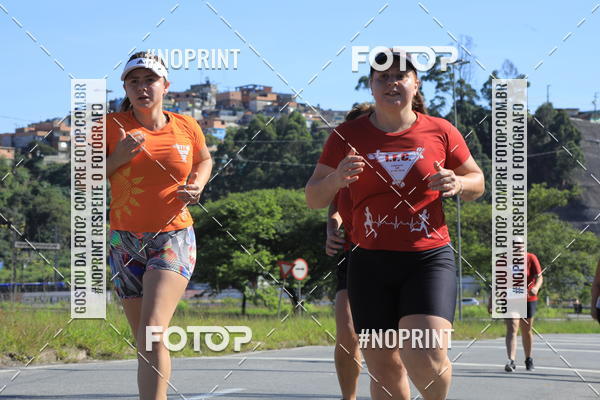 Buy your photos of the eventCorridas de Mau 2019 Aniversrio  on Fotop