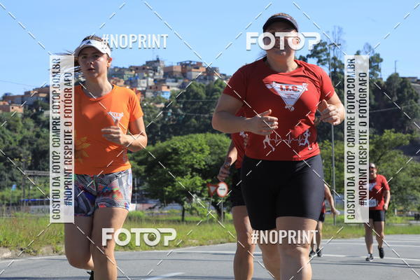 Buy your photos of the eventCorridas de Mau 2019 Aniversrio  on Fotop