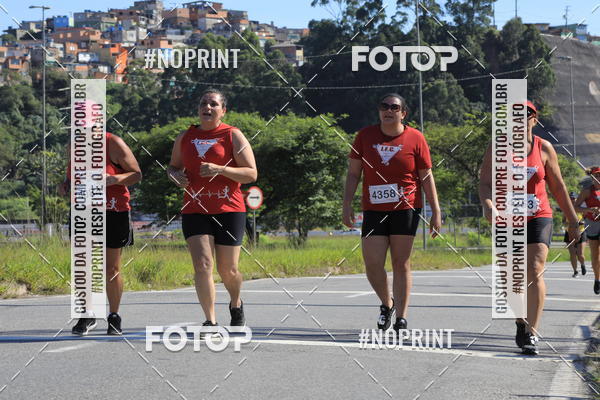 Buy your photos of the eventCorridas de Mau 2019 Aniversrio  on Fotop