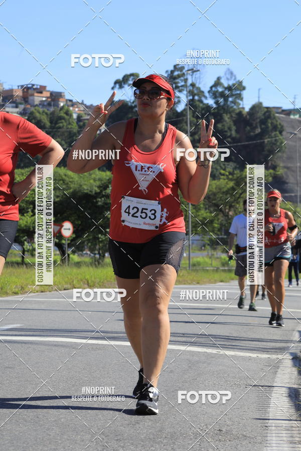 Buy your photos of the eventCorridas de Mau 2019 Aniversrio  on Fotop