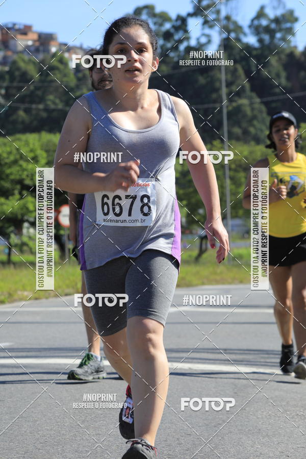 Buy your photos of the eventCorridas de Mau 2019 Aniversrio  on Fotop