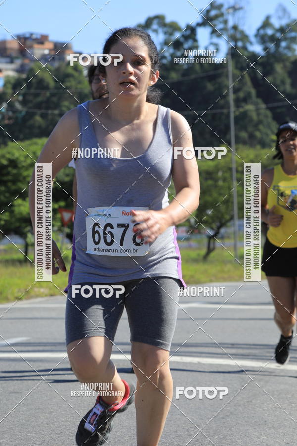 Buy your photos of the eventCorridas de Mau 2019 Aniversrio  on Fotop