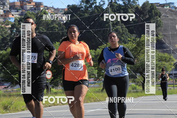 Buy your photos of the eventCorridas de Mau 2019 Aniversrio  on Fotop