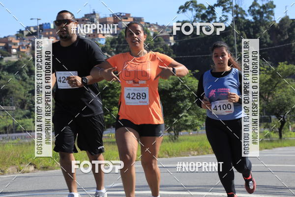 Buy your photos of the eventCorridas de Mau 2019 Aniversrio  on Fotop