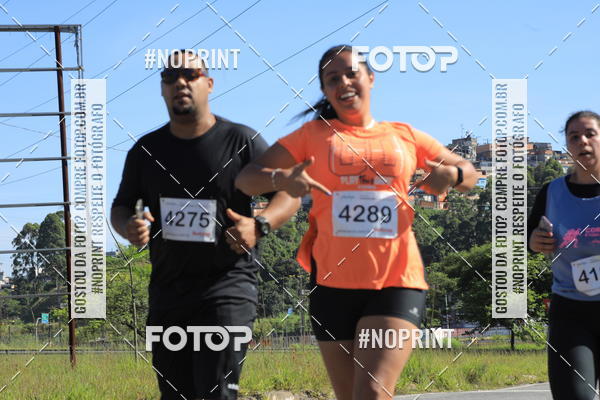 Buy your photos of the eventCorridas de Mau 2019 Aniversrio  on Fotop